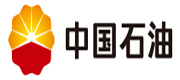 中国石油