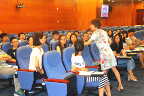 Conférence de lecture de l'EPRI