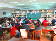 Conférence de lecture classique occidentale